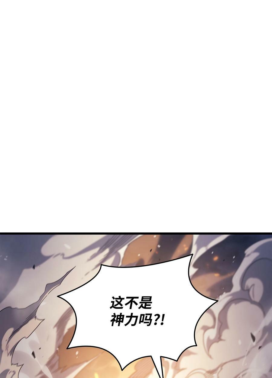 157 绝望时刻7
