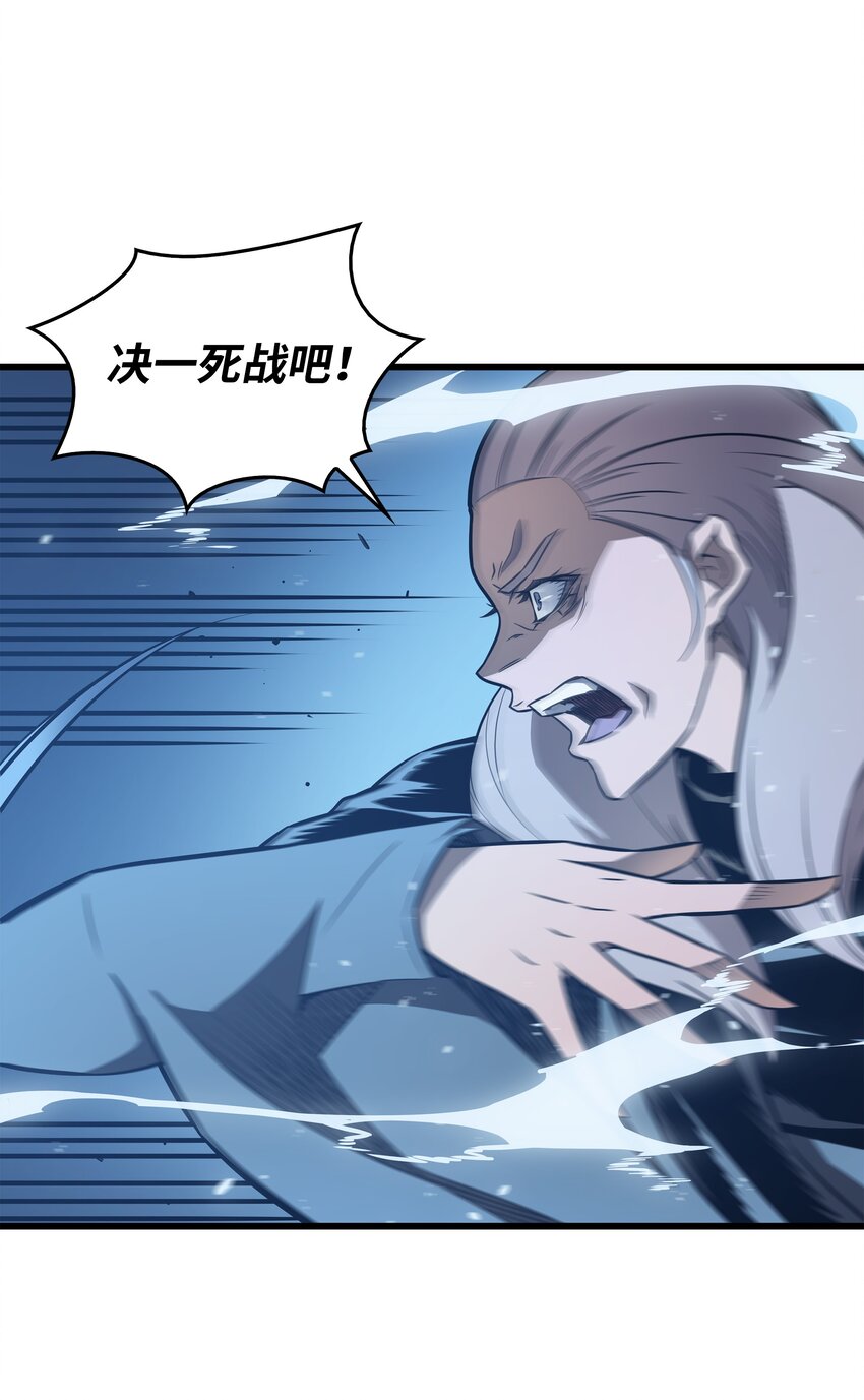 123 天亮了9