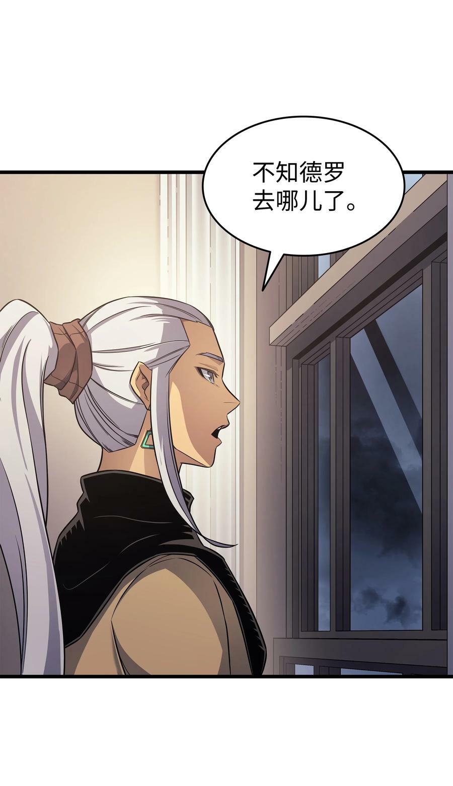 154 一场屠杀7