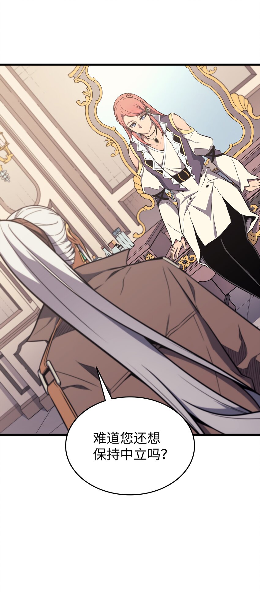 113 开诚布公58