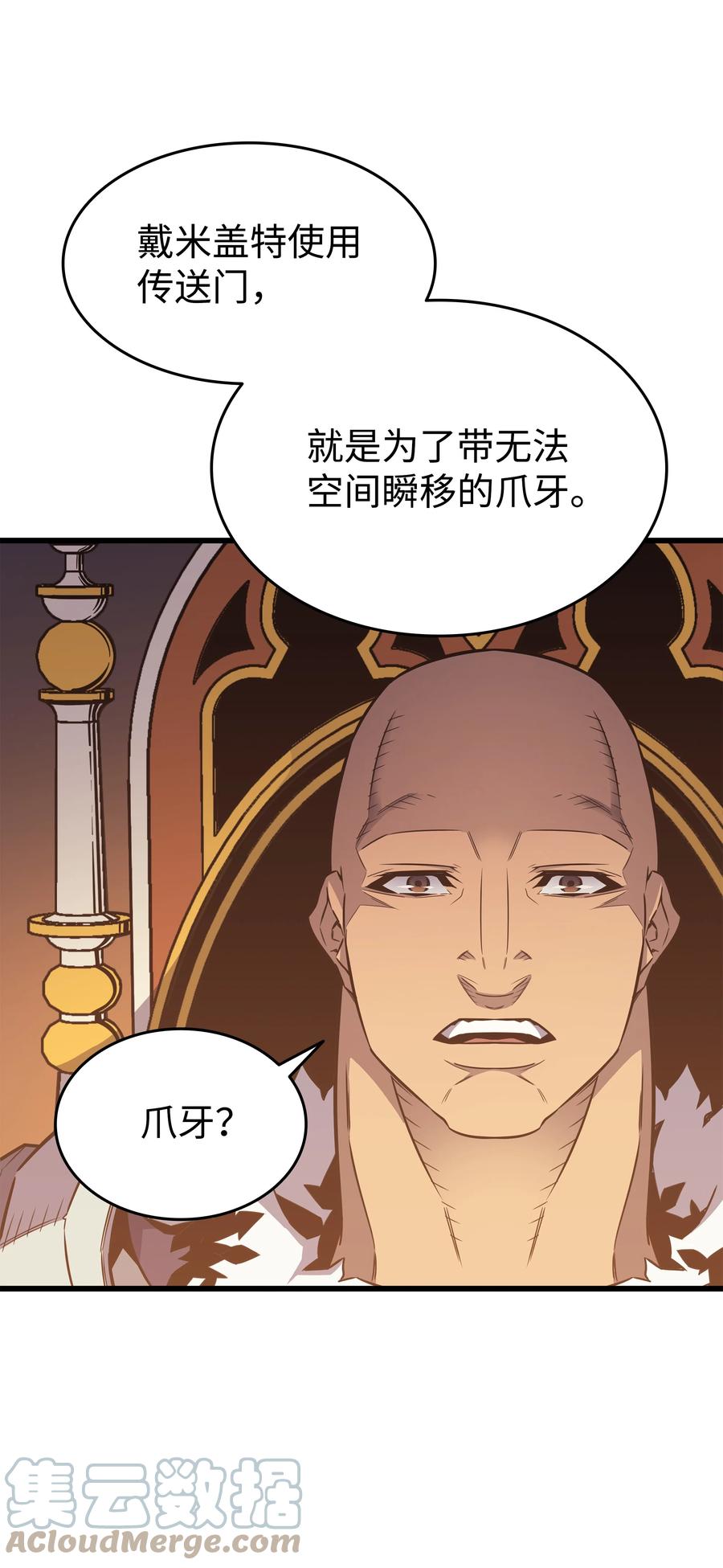 92 测试27