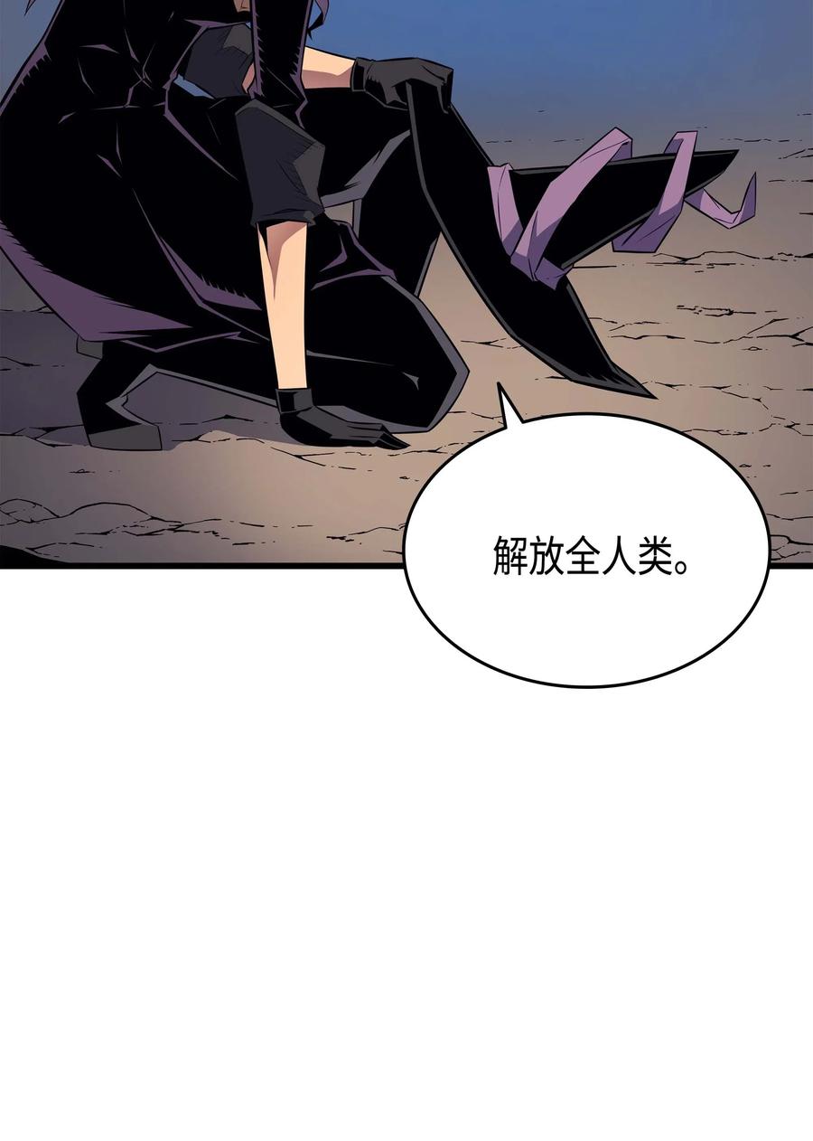 66 大杀四方46