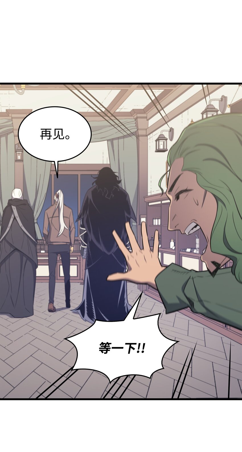 126 女仆魔像14