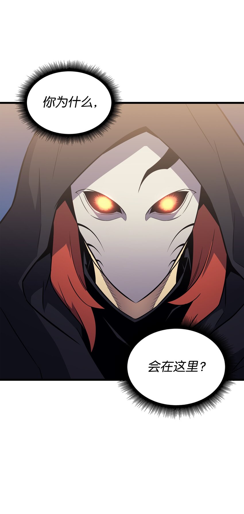 98 尊者27