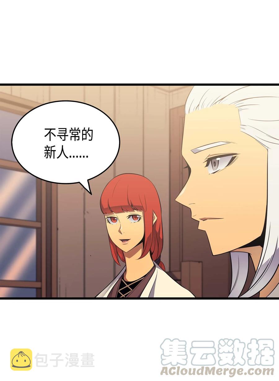 62 测试6