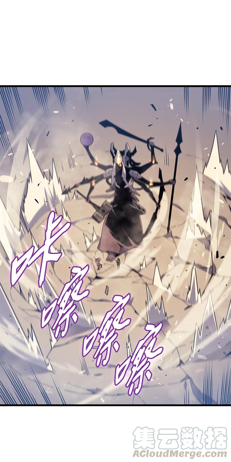 82 往事21