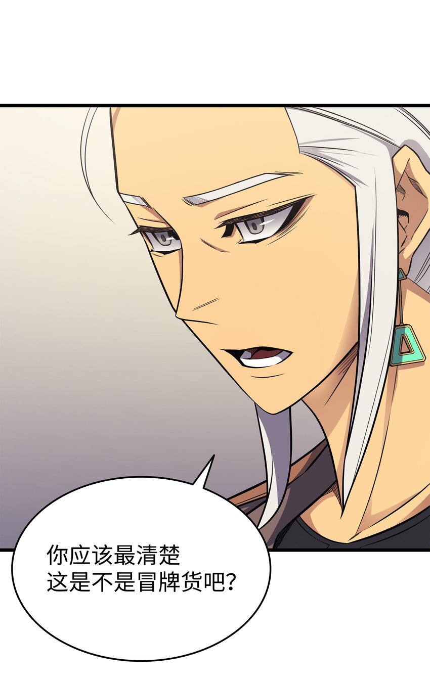 129 诺拉11