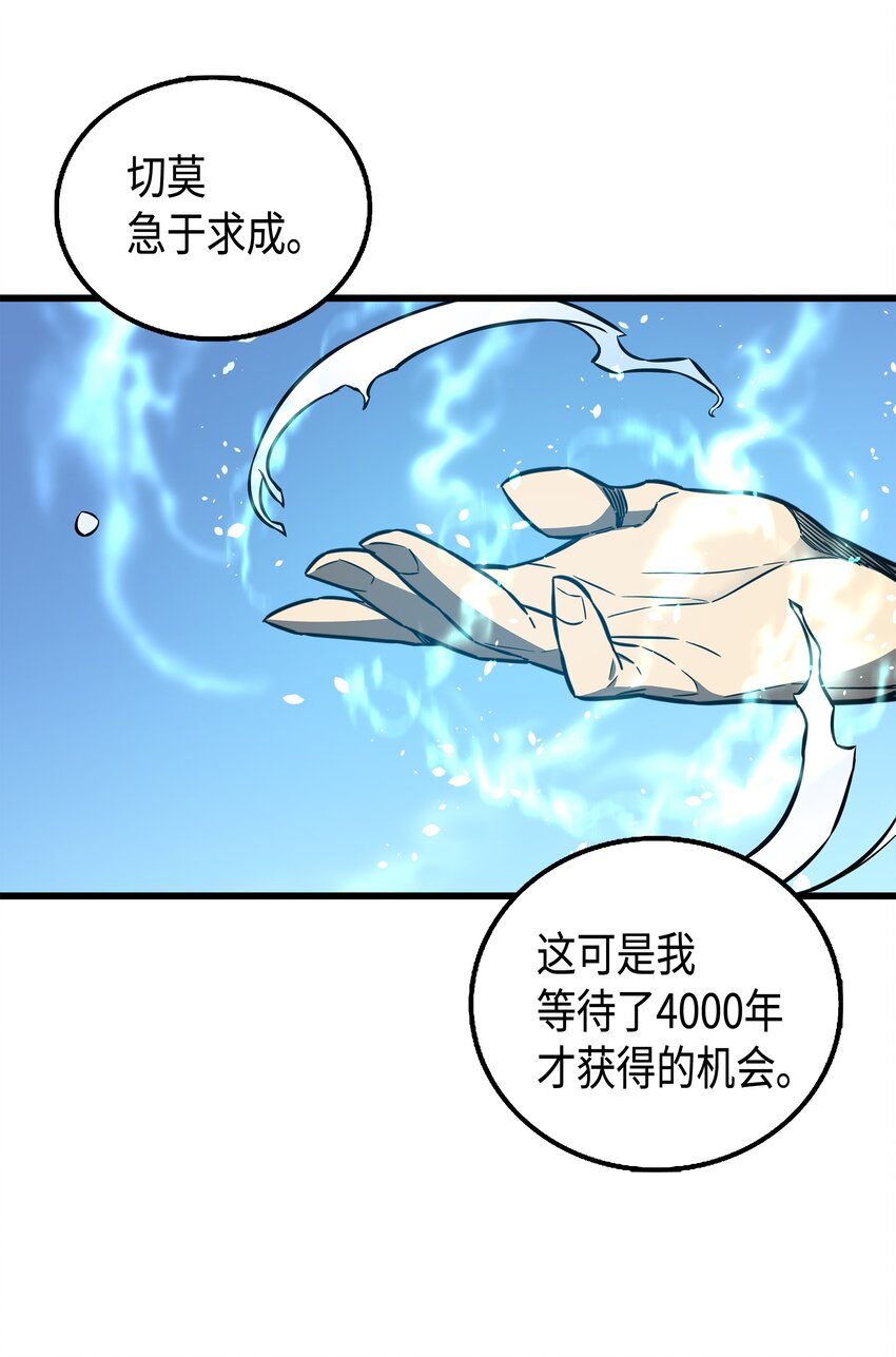 003 去上学13