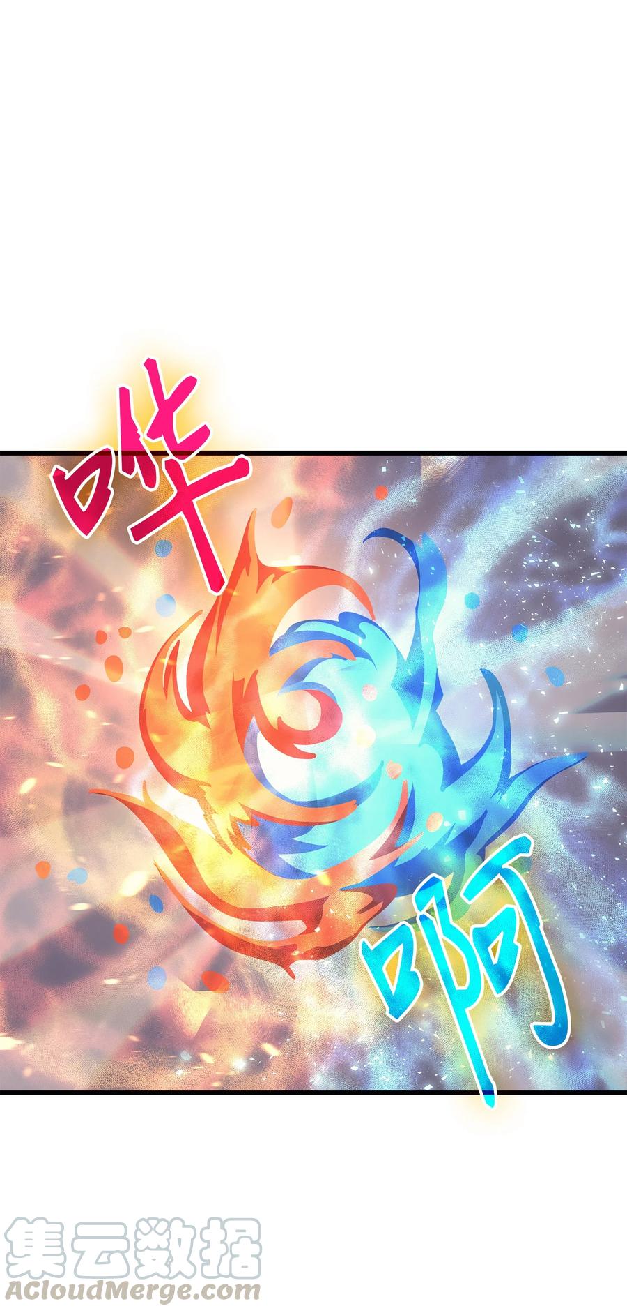 21 斗争72