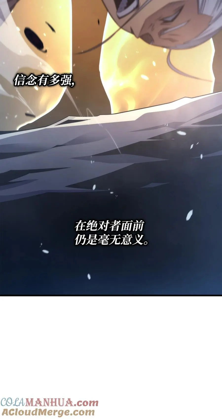 189 重蹈覆辙87