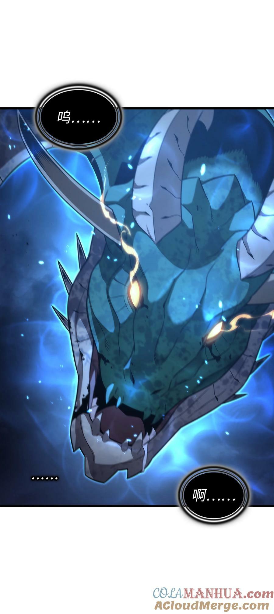 170 情同手足的关系51
