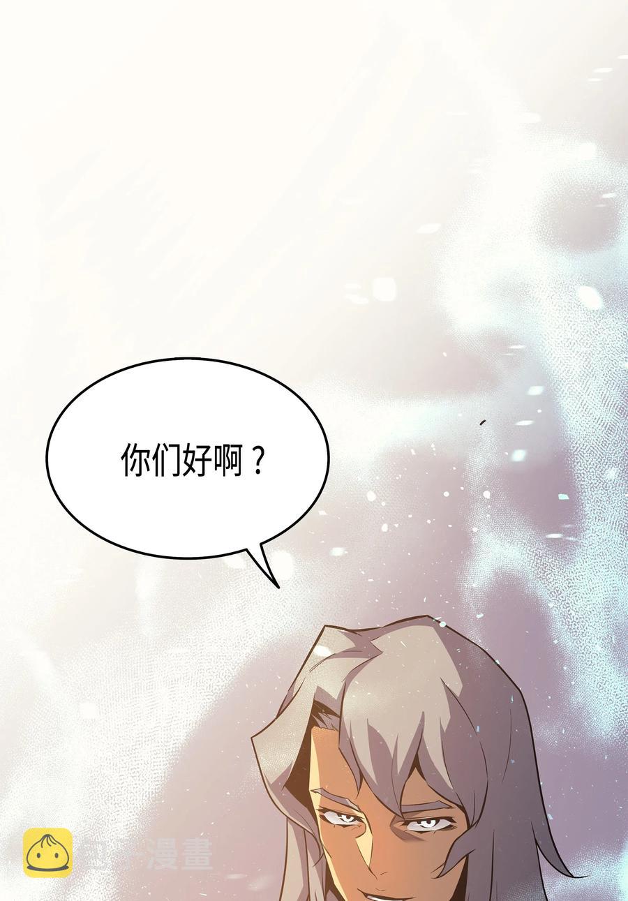 24 大成77