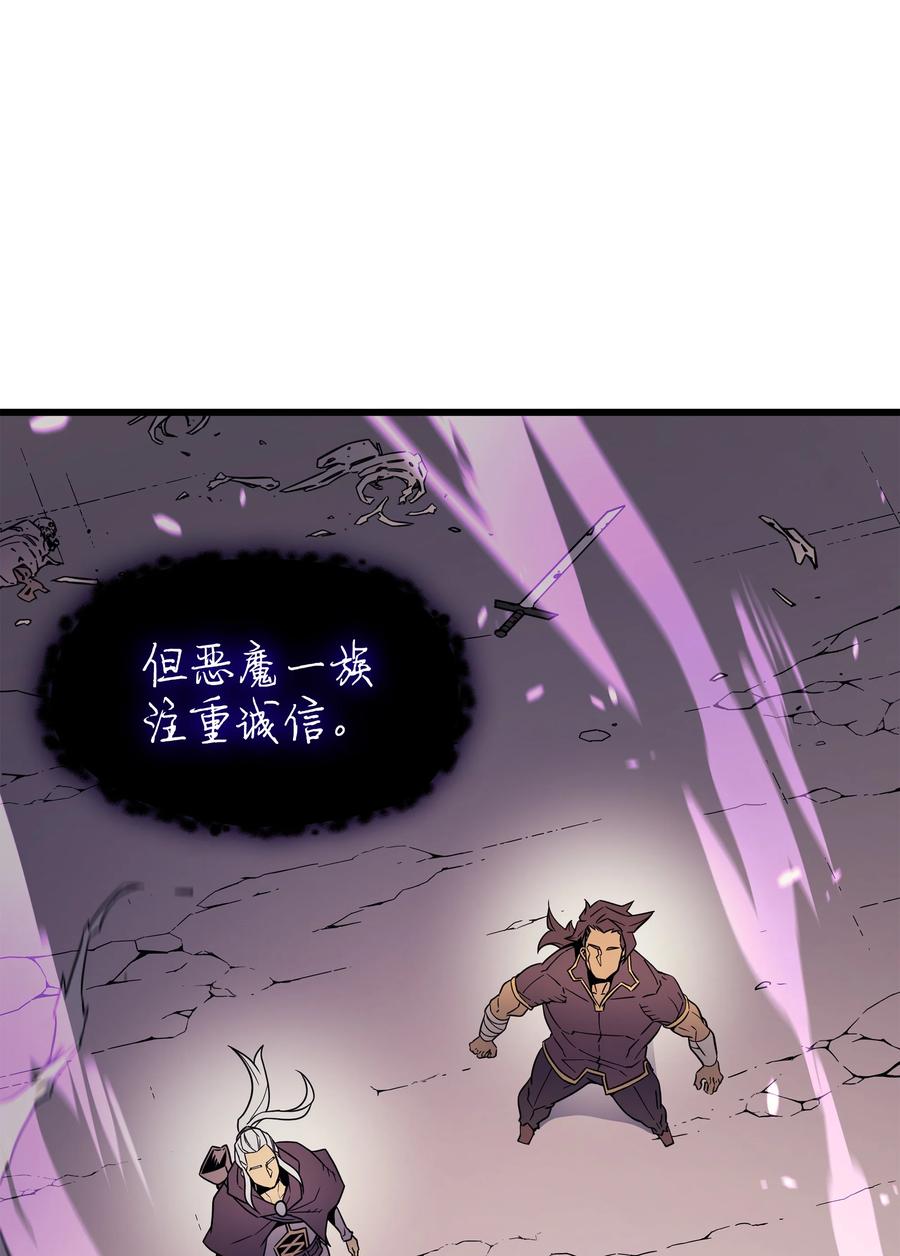 82 往事16
