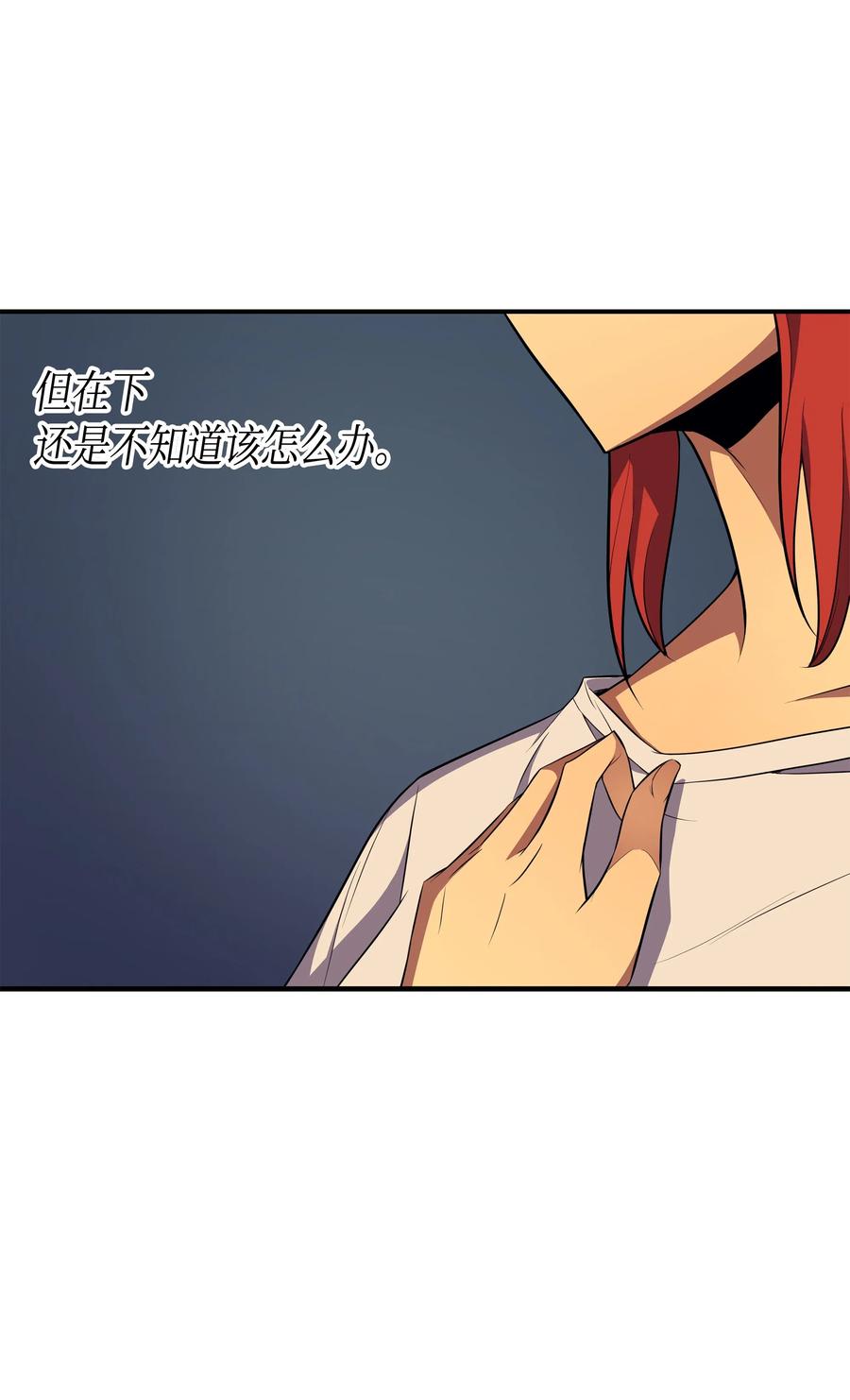 47 诅咒50