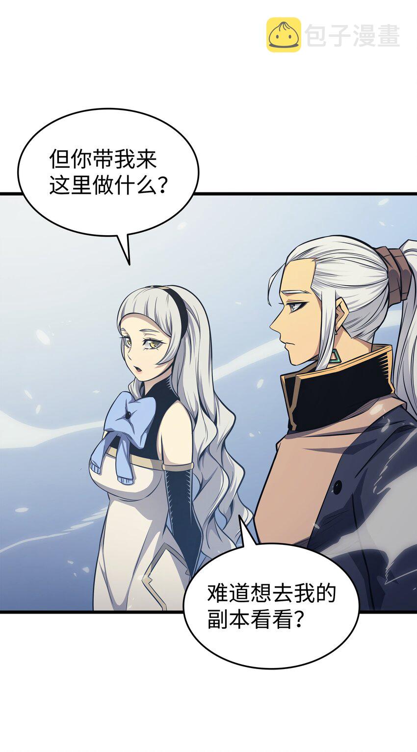 140 前往加拉克63