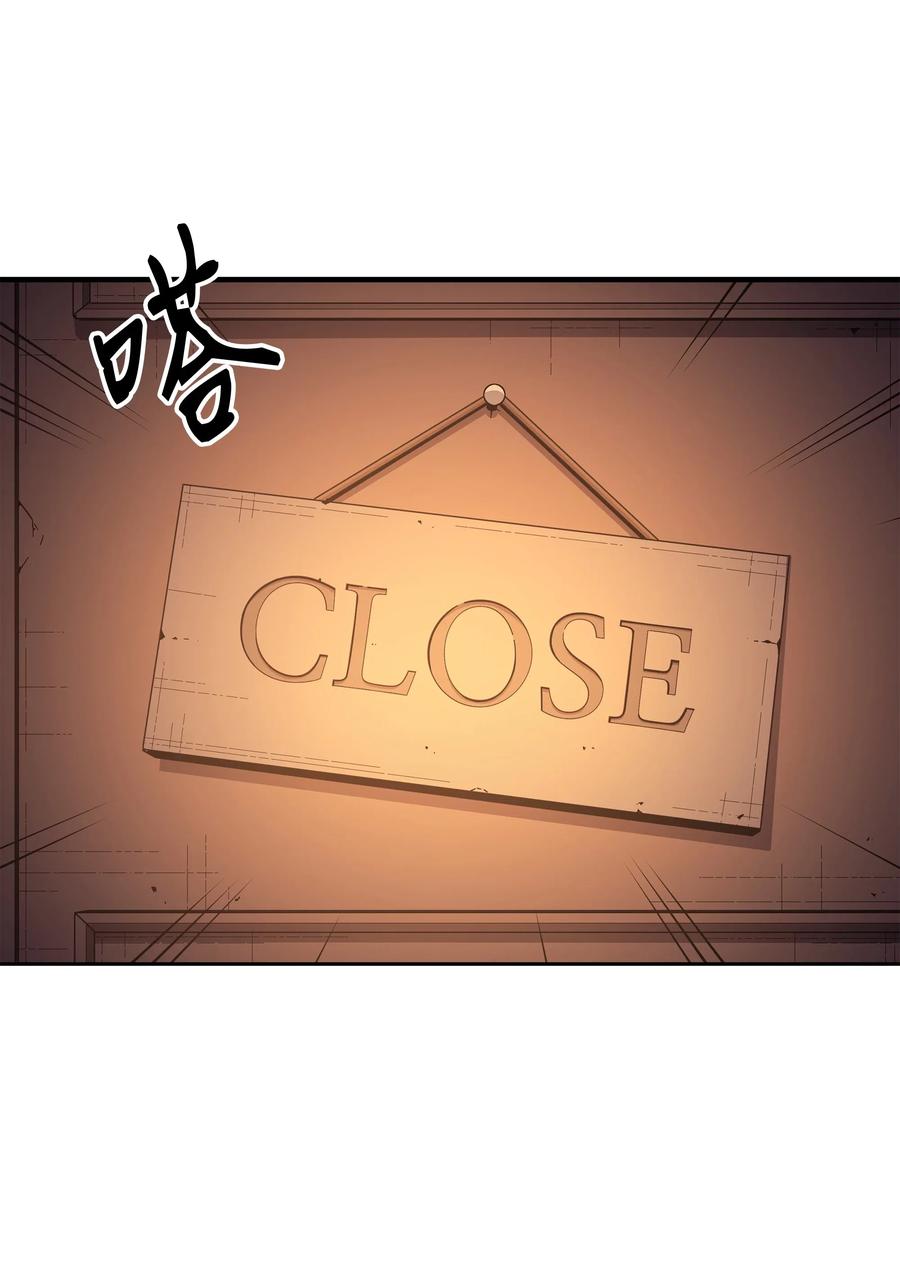 29 归来33