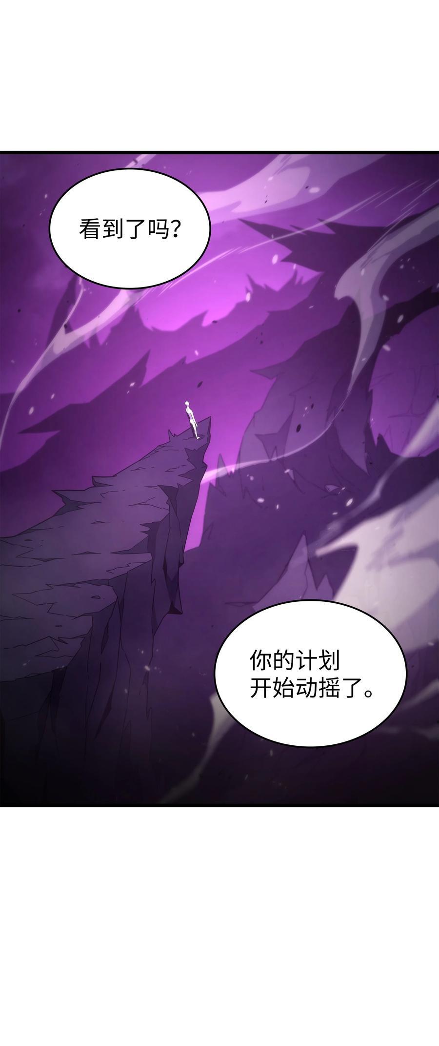 177 援军28