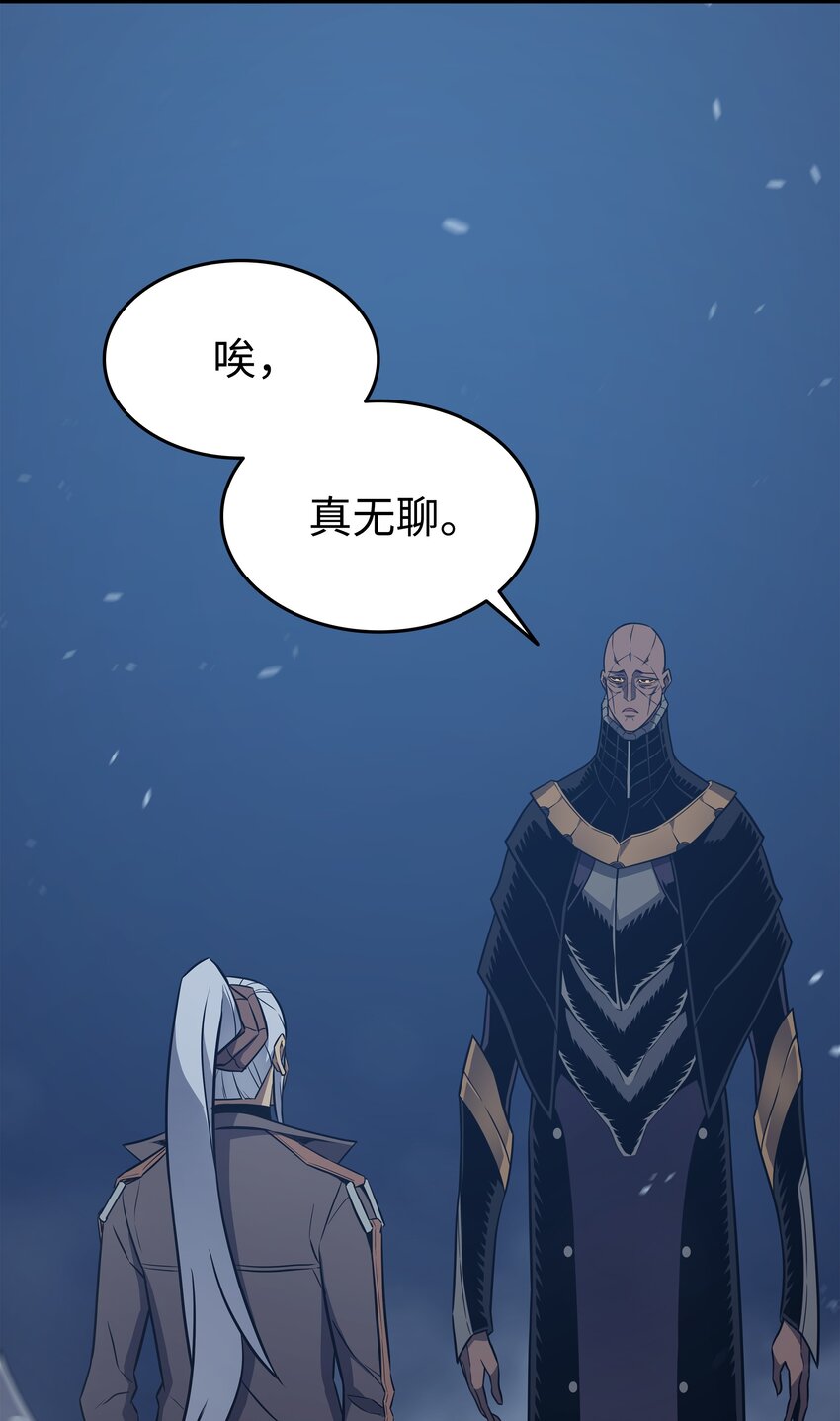119 独自面对78