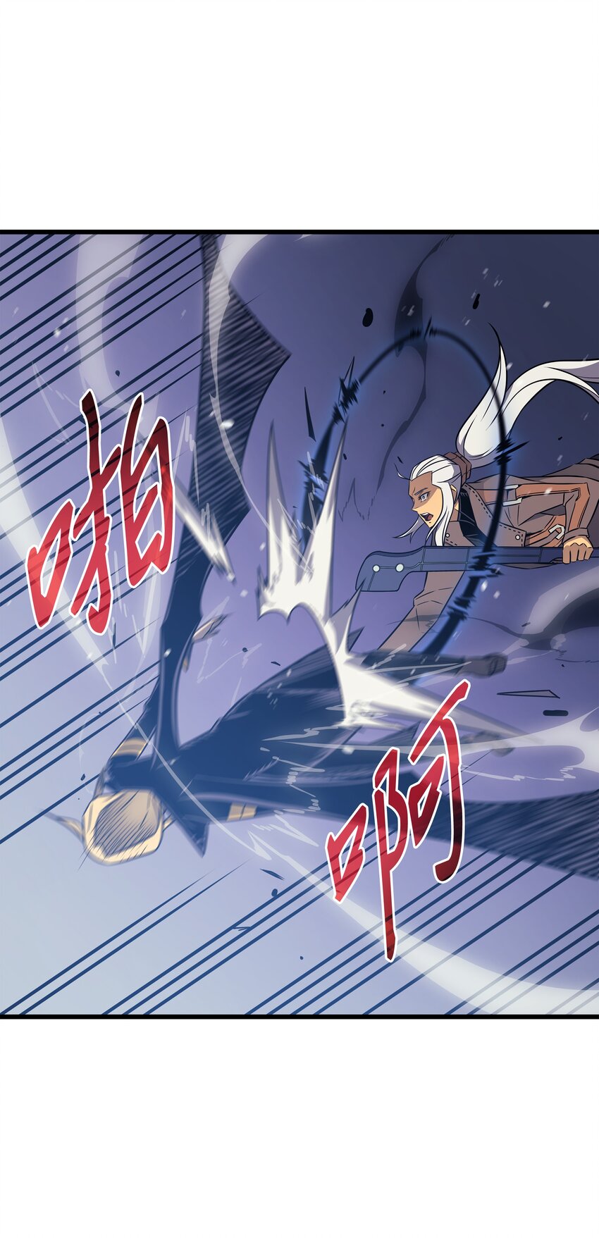 121 逆召唤21