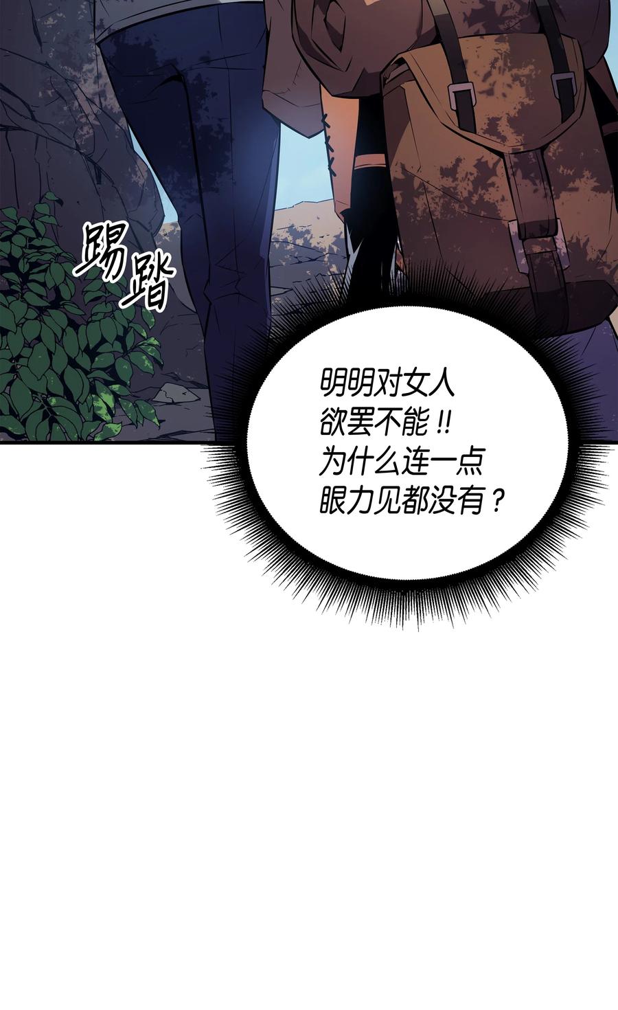 30 变异体15