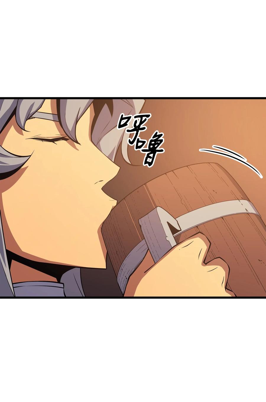 19 伊甸山脉62