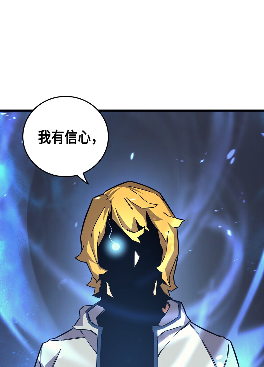 014 你说的没错47