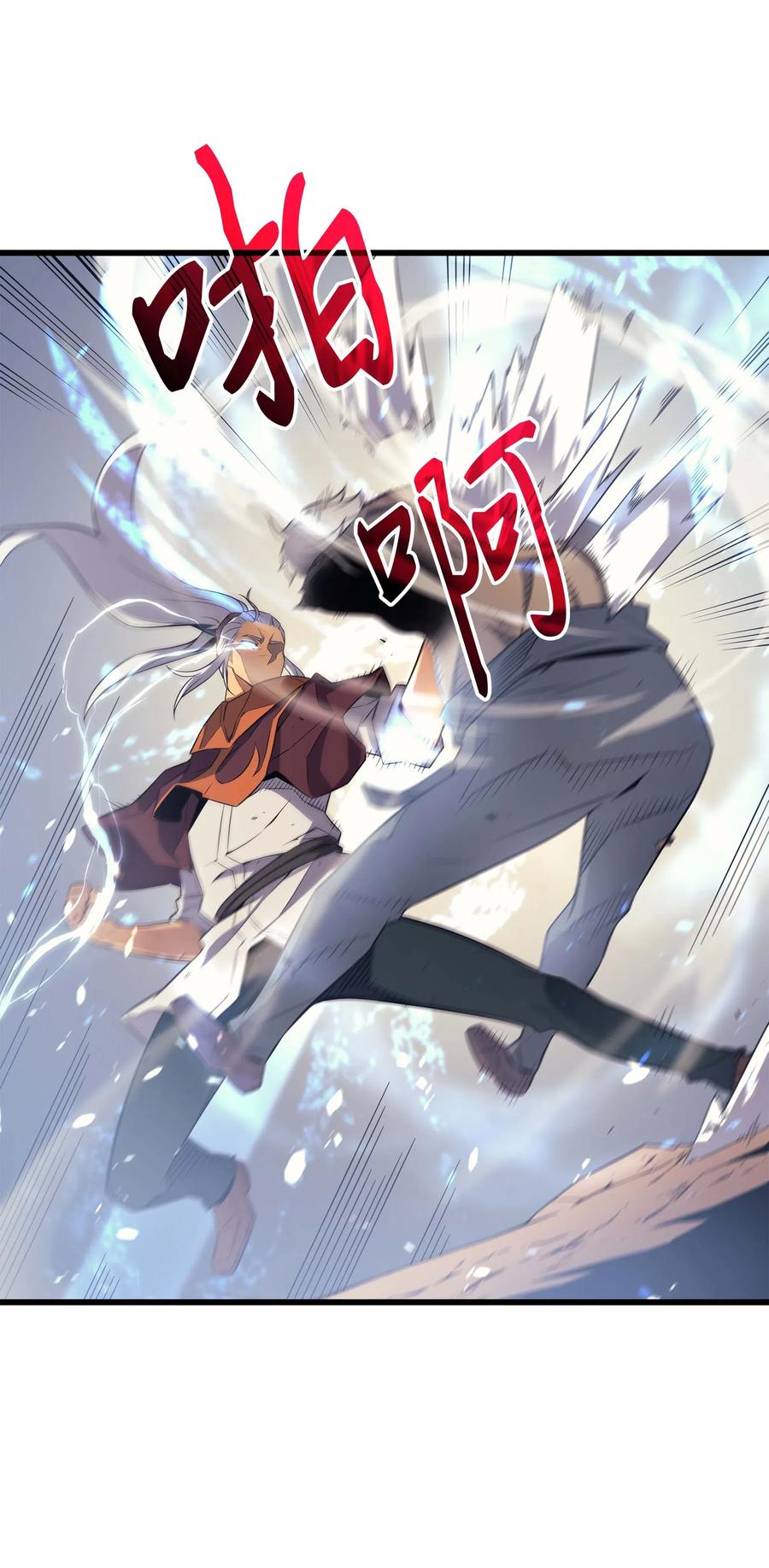 58 你输了23