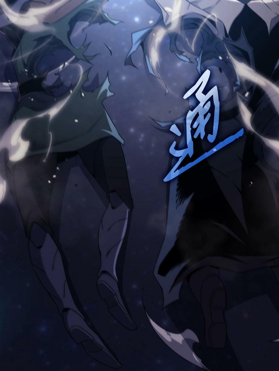 161 自寻死路4