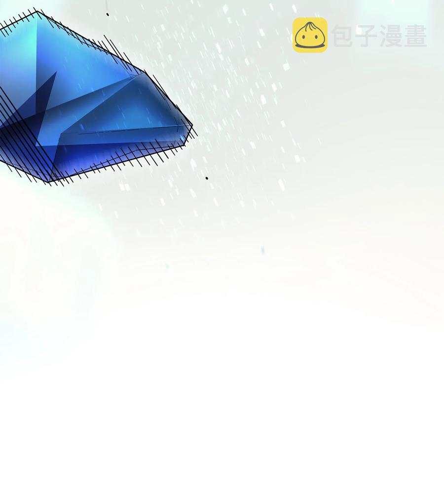 17 协商决裂68