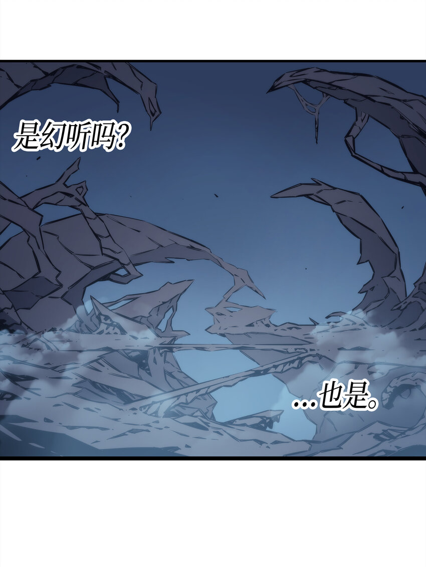 001 神的惩罚92