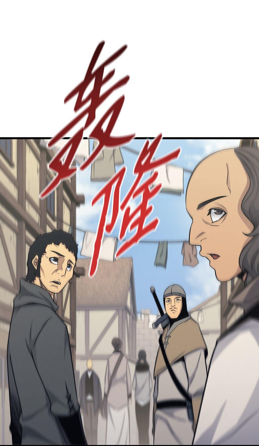 132 尊卑贵贱31