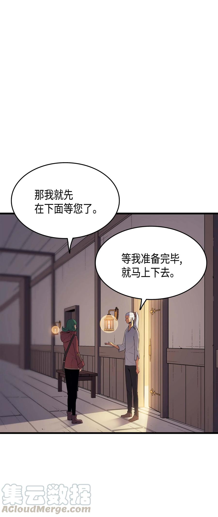 62 测试27