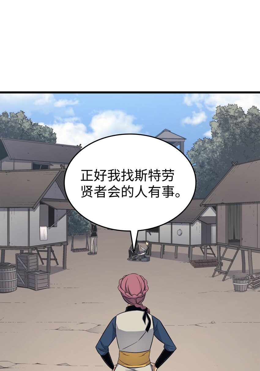 130 二人世界65