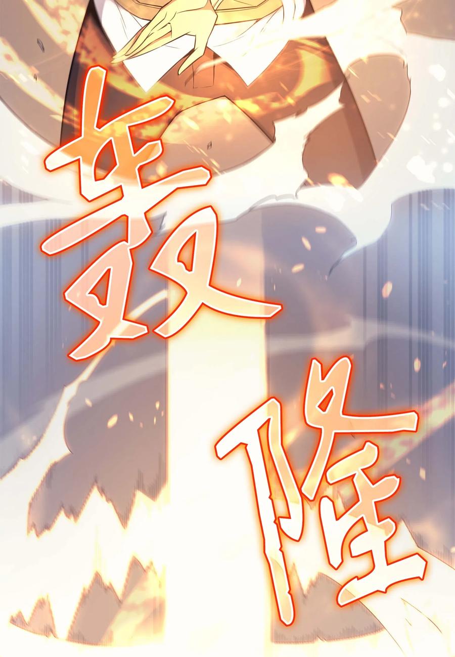 58 你输了62