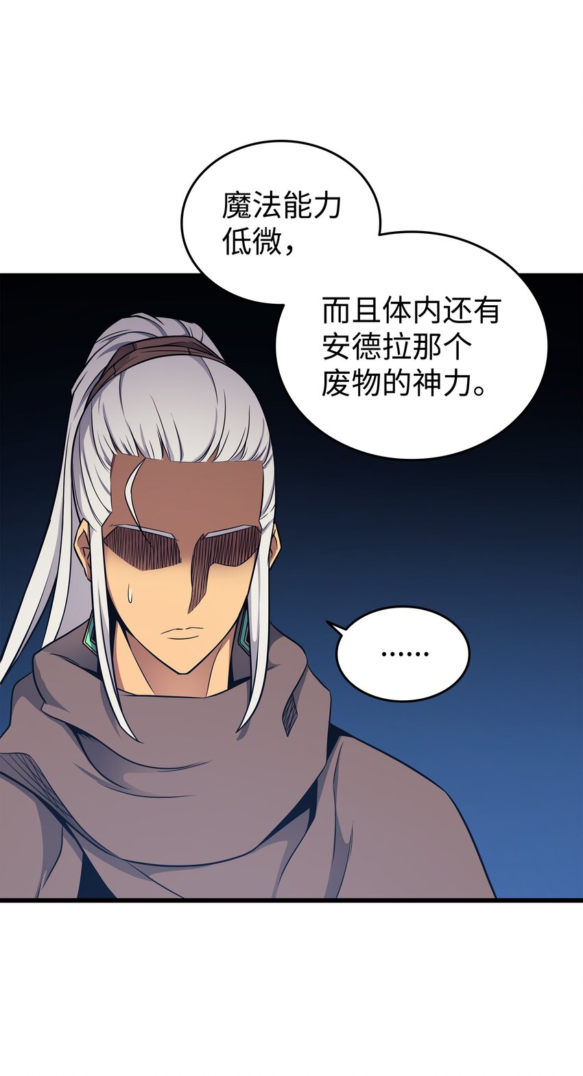 133 任性的女人56