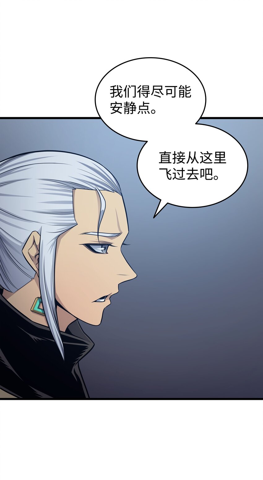 145 道高一丈31