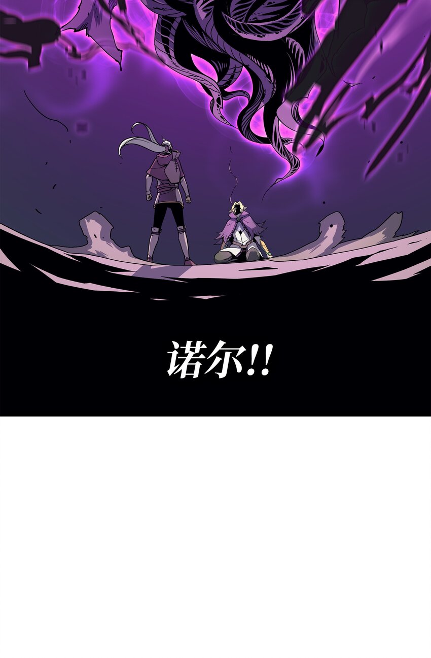 84 神秘的女王11