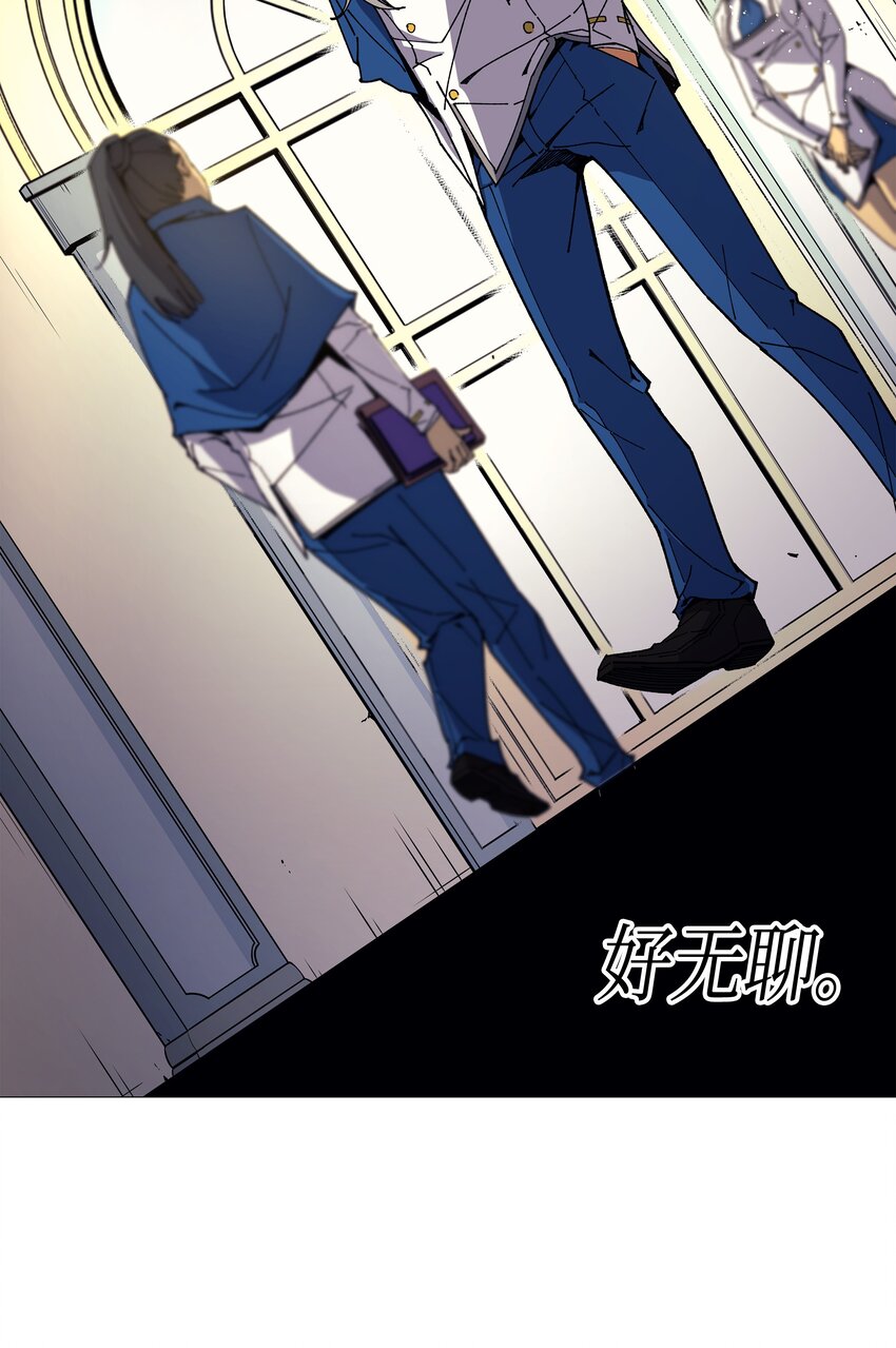 010 死亡奥术弹17