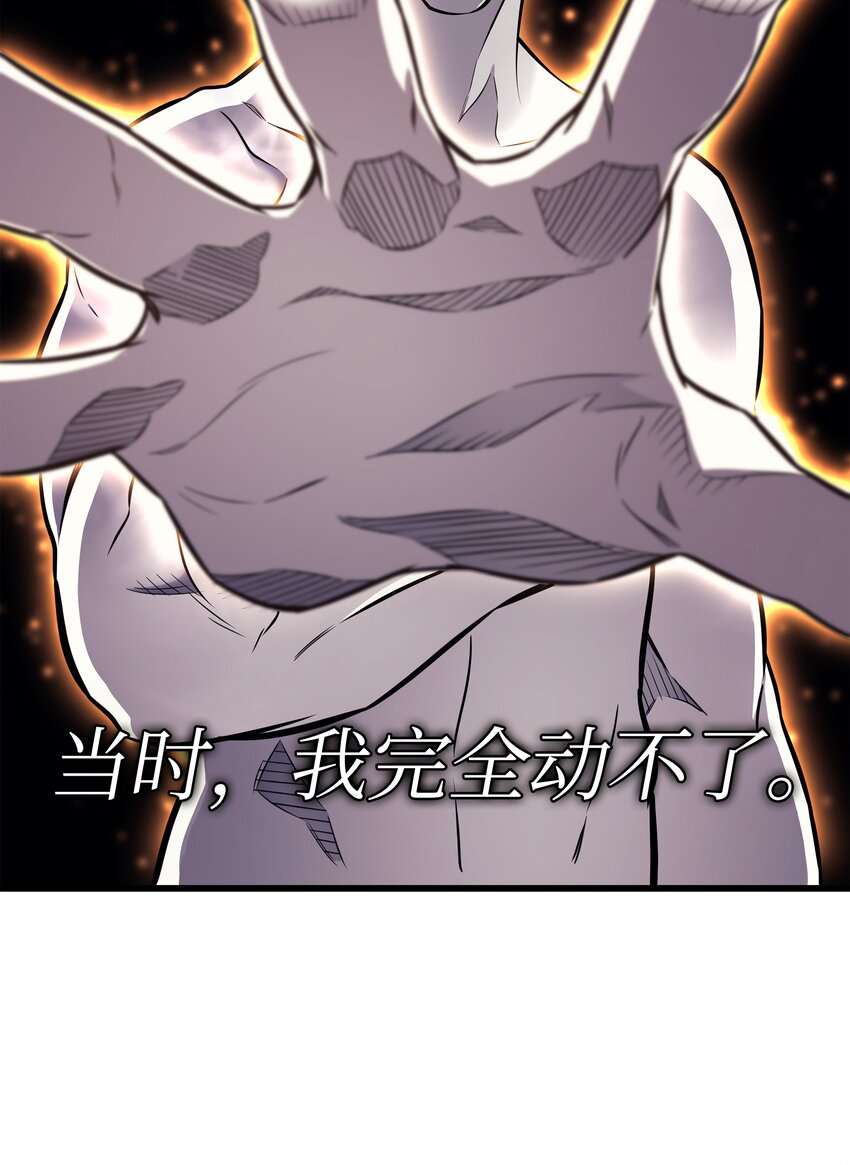 105 信赖的朋友2