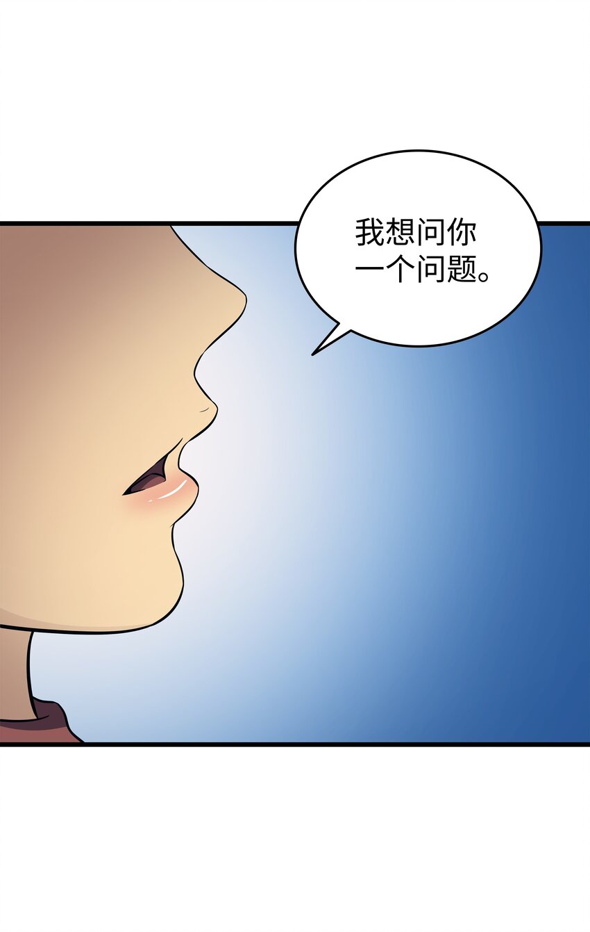 129 诺拉53
