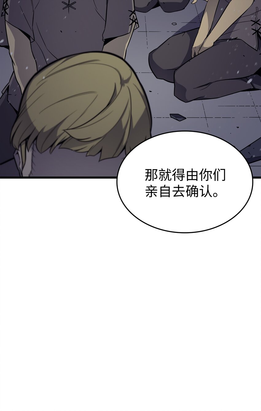97 何为自由32