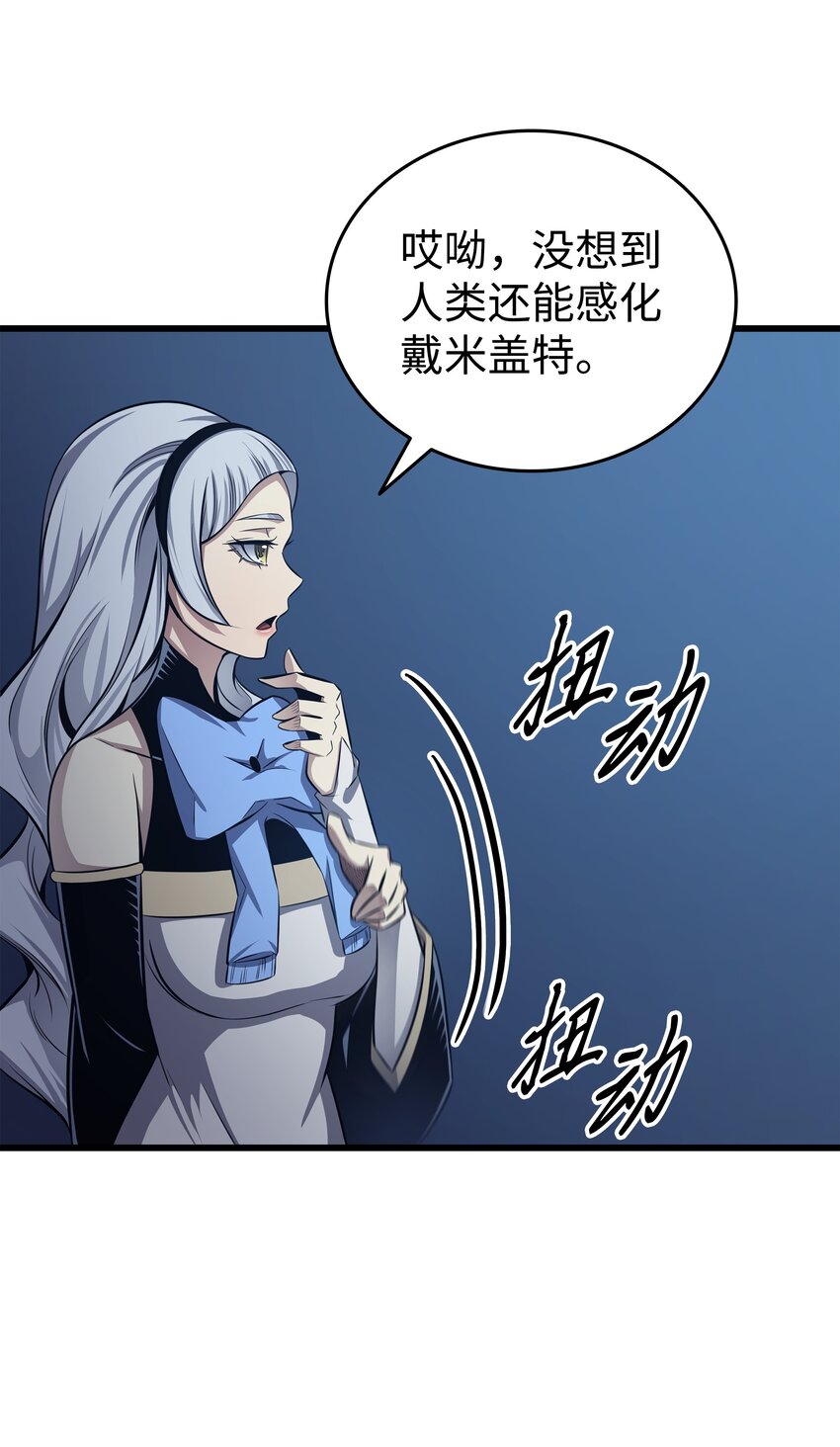 140 前往加拉克39
