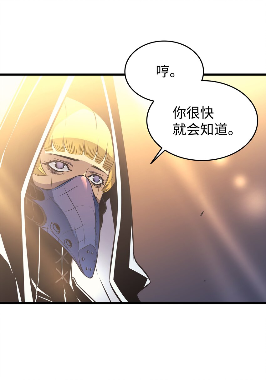 98 尊者40