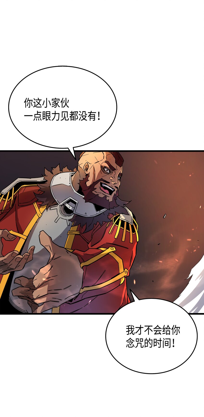 013 就是你？15