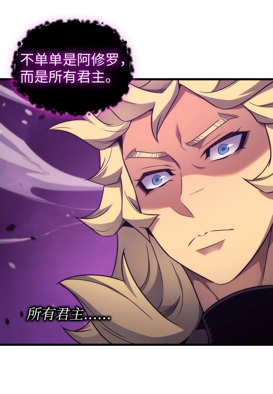 181 逆转之力67