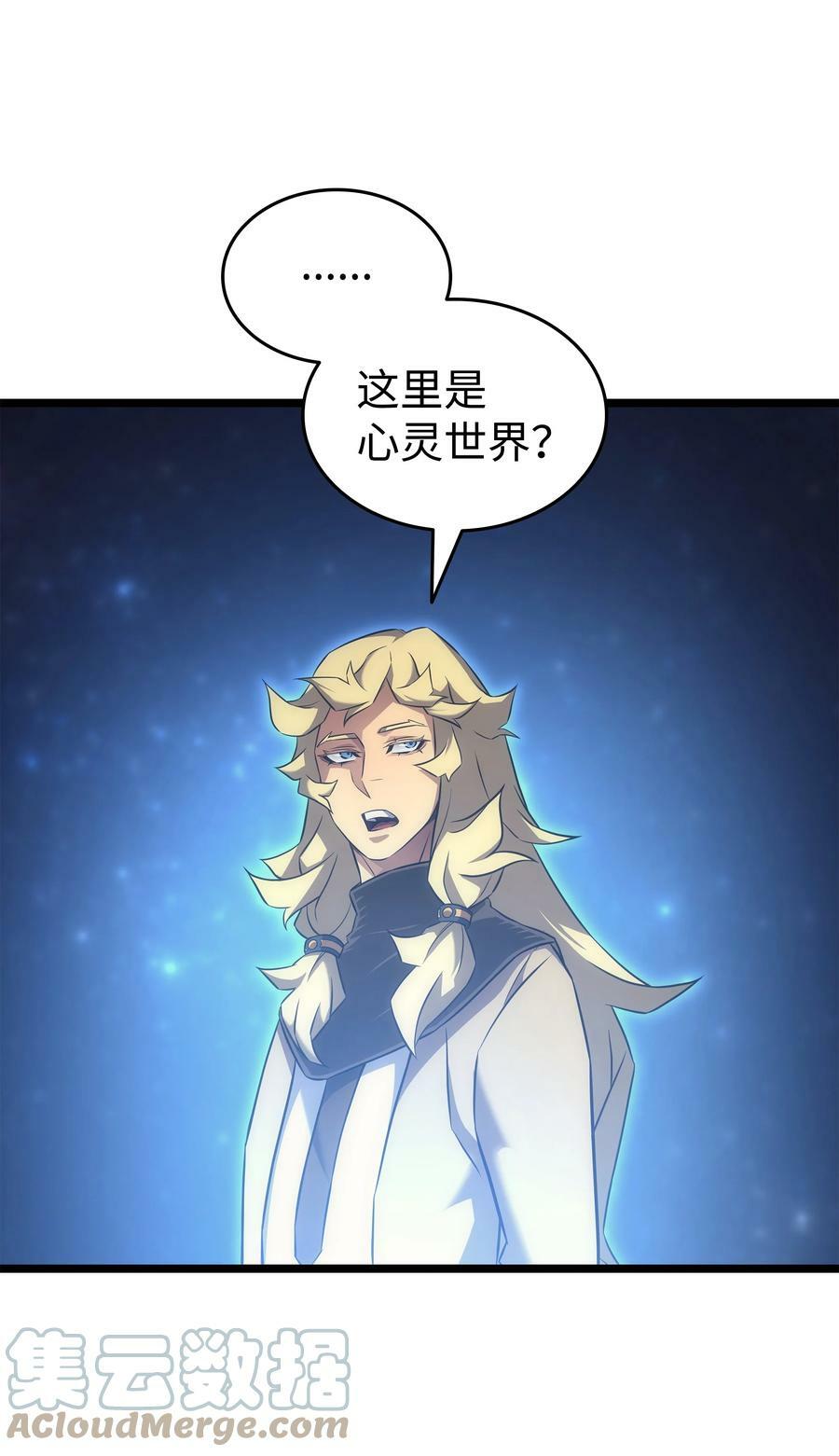 158 故友出现3