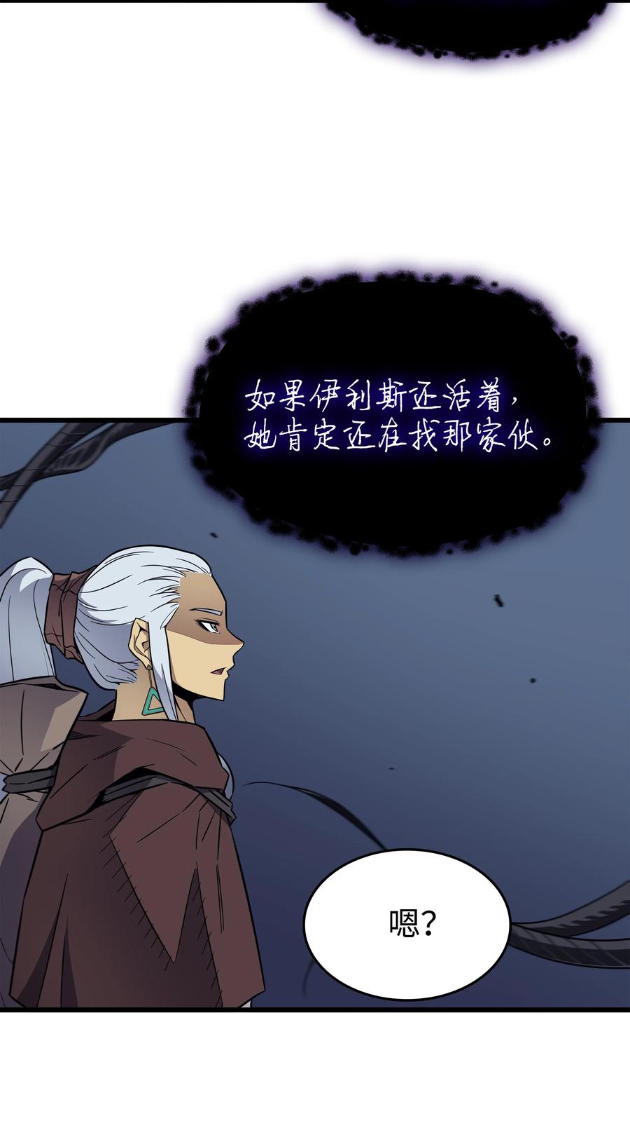 82 往事73