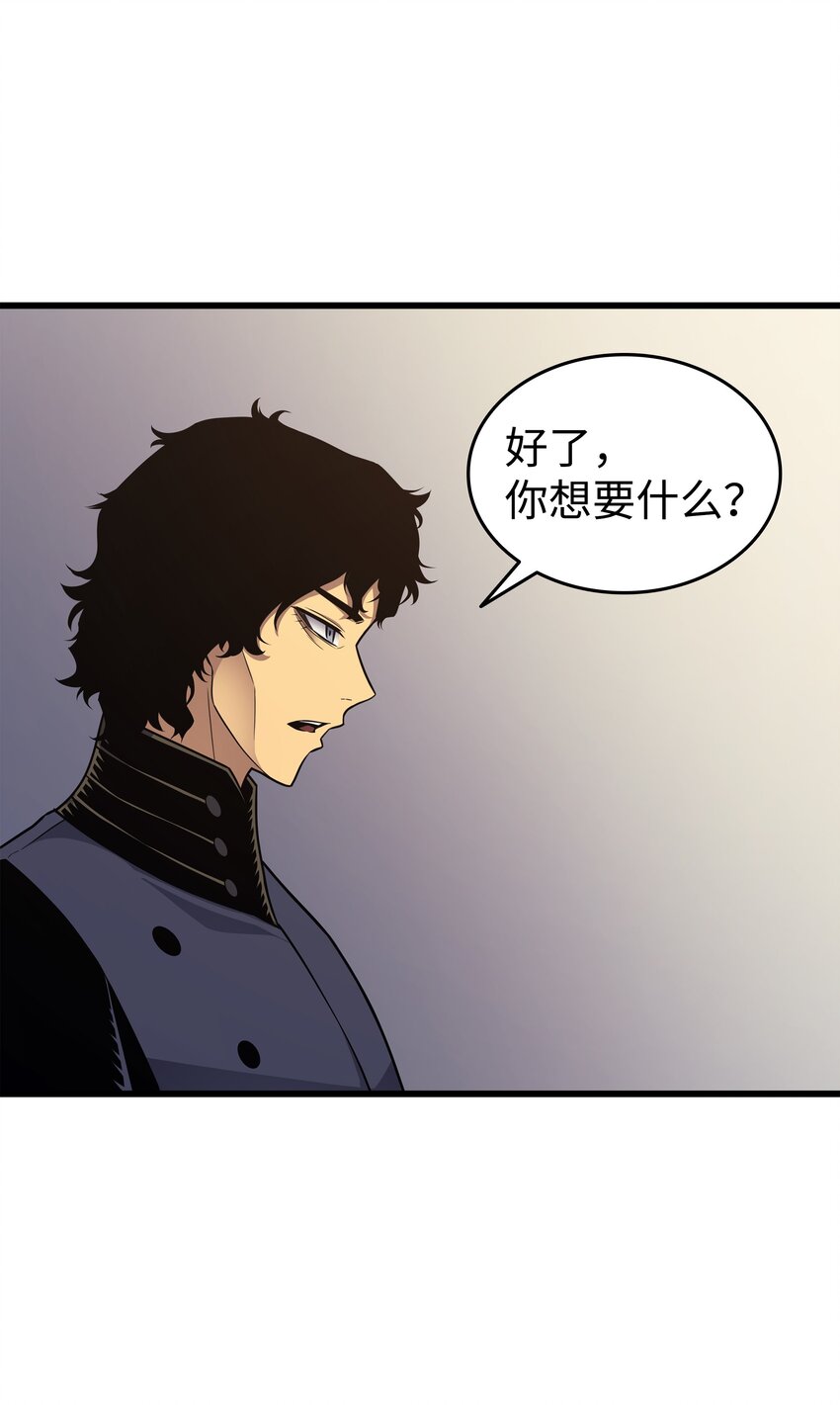 128 共同进退55