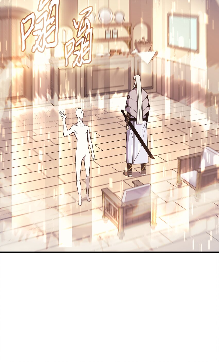100 质问62