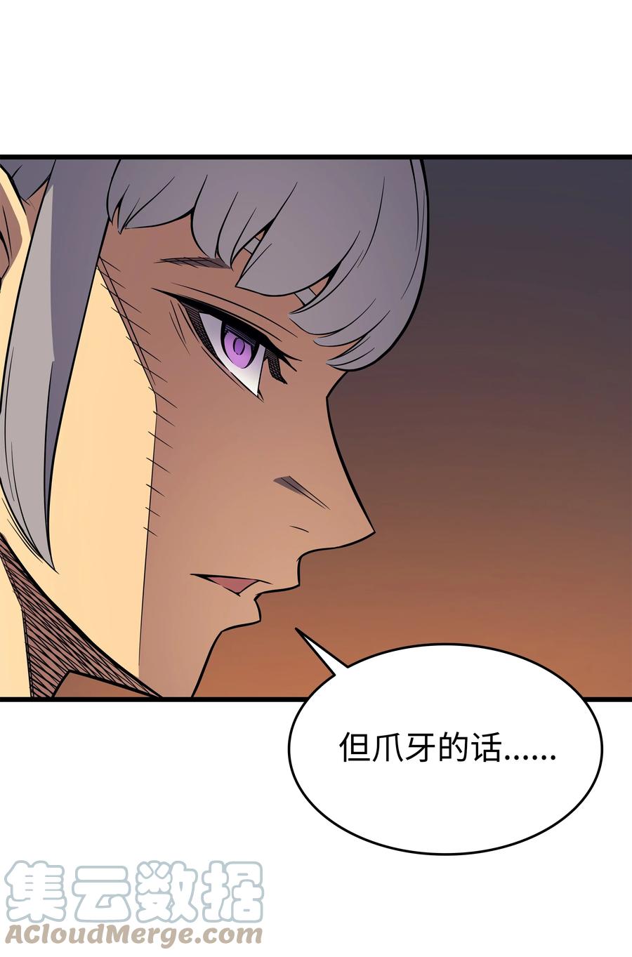 92 测试33
